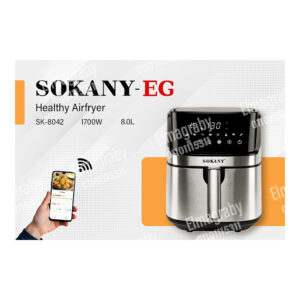 قلاية هوائية سوكاني SK-8042 - اير فراير - ديجيتال - سعة 8 لتر ، تعمل مع بلوتوث وواي فاي ( ضمان محلي )