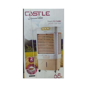 مبرد كاسيل صحراوي 85 لتر - AC 1185